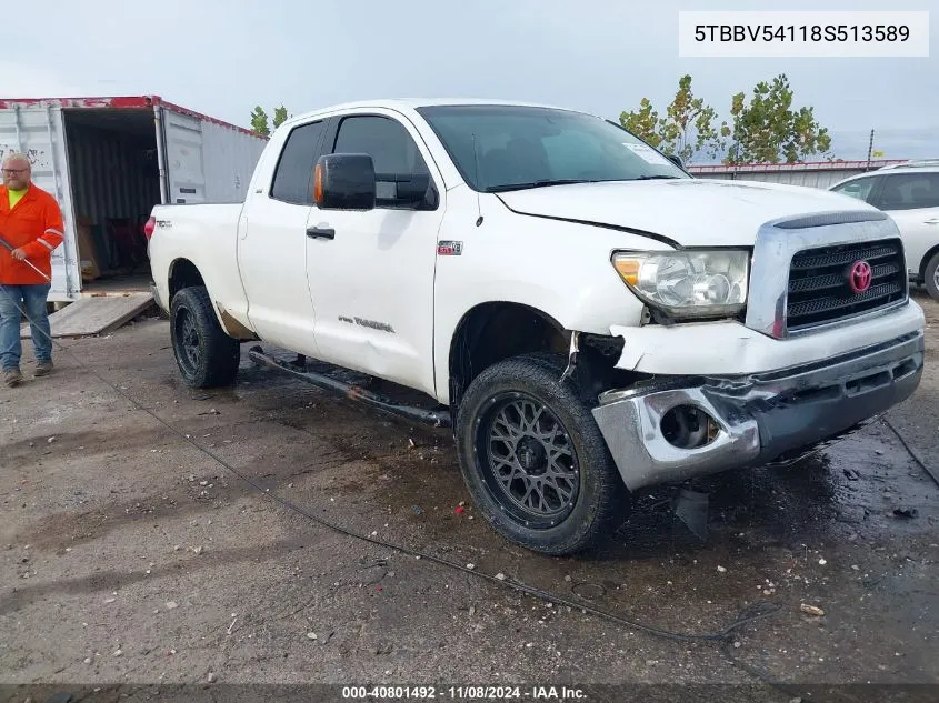 2008 Toyota Tundra Sr5 5.7L V8 VIN: 5TBBV54118S513589 Lot: 40801492