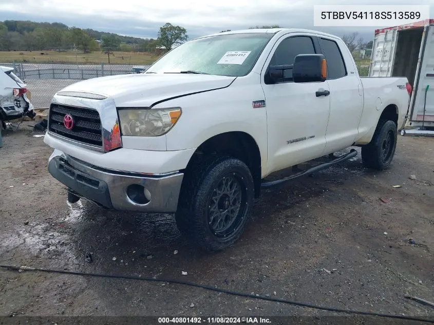 2008 Toyota Tundra Sr5 5.7L V8 VIN: 5TBBV54118S513589 Lot: 40801492