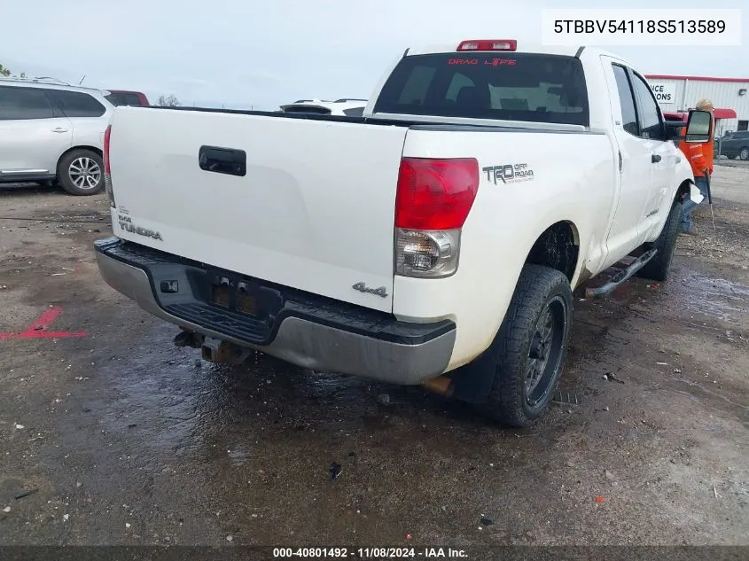 2008 Toyota Tundra Sr5 5.7L V8 VIN: 5TBBV54118S513589 Lot: 40801492