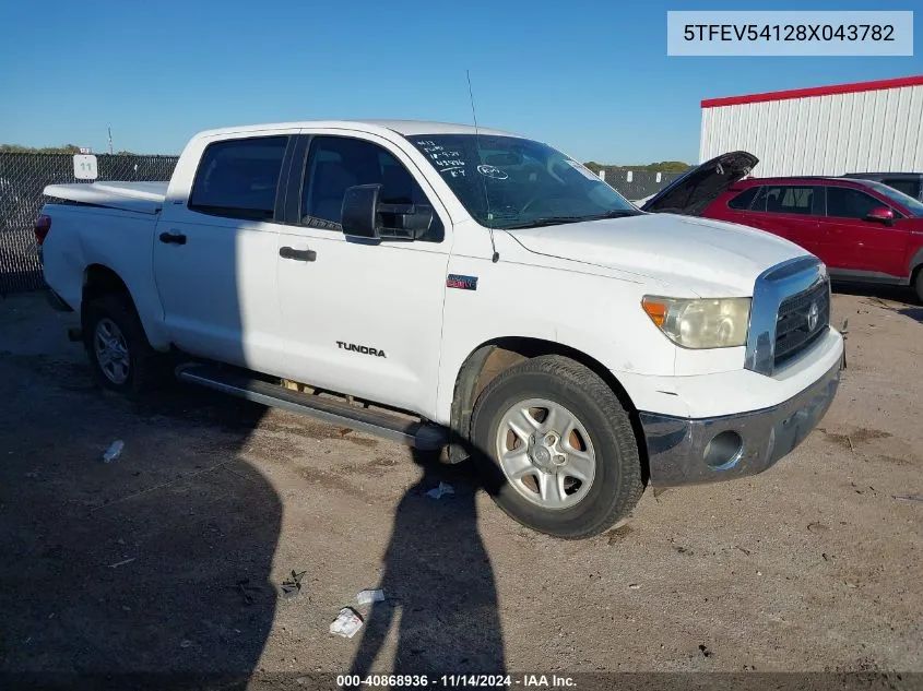 2008 Toyota Tundra Sr5 5.7L V8 VIN: 5TFEV54128X043782 Lot: 40868936