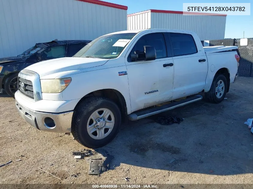 2008 Toyota Tundra Sr5 5.7L V8 VIN: 5TFEV54128X043782 Lot: 40868936