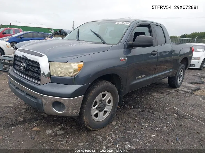 2009 Toyota Tundra Grade 5.7L V8 VIN: 5TFRV54129X072881 Lot: 40500042