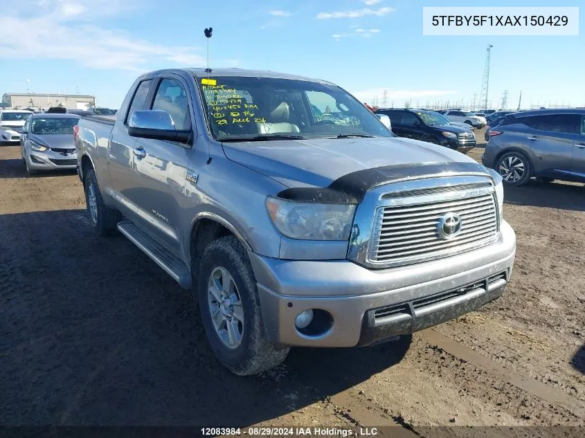 2010 Toyota Tundra Double Cab Limited VIN: 5TFBY5F1XAX150429 Lot: 12083984