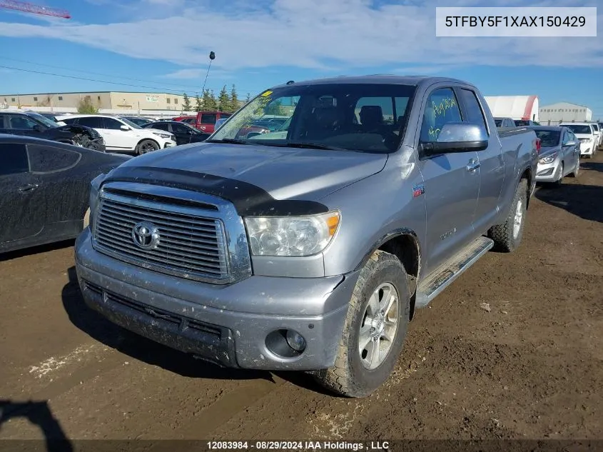 2010 Toyota Tundra Double Cab Limited VIN: 5TFBY5F1XAX150429 Lot: 12083984