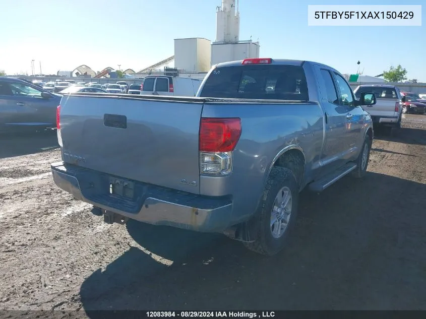 2010 Toyota Tundra Double Cab Limited VIN: 5TFBY5F1XAX150429 Lot: 12083984