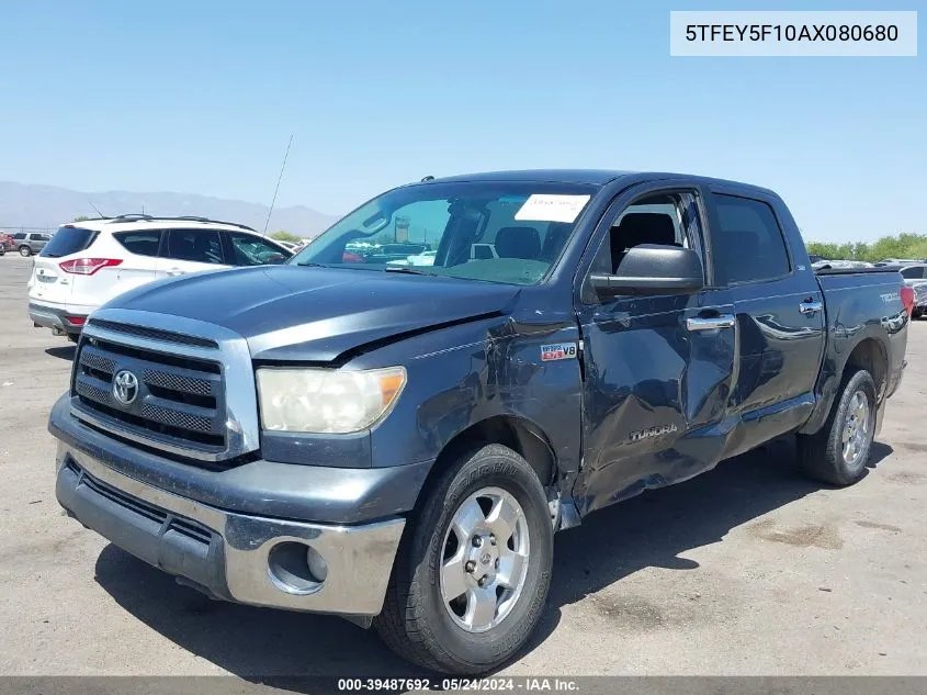 2010 Toyota Tundra Grade 5.7L V8 VIN: 5TFEY5F10AX080680 Lot: 39487692