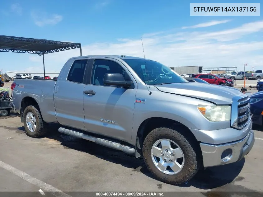 2010 Toyota Tundra Grade 5.7L V8 VIN: 5TFUW5F14AX137156 Lot: 40074494