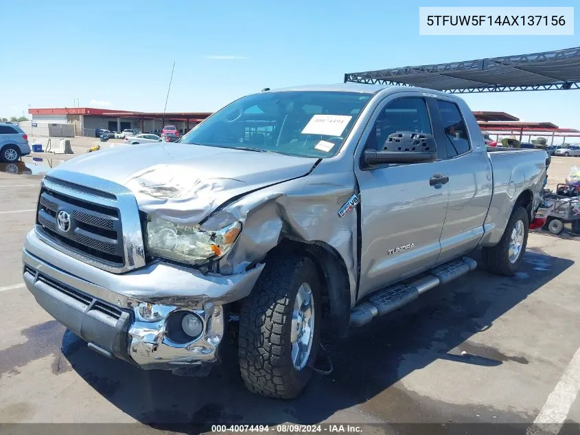 2010 Toyota Tundra Grade 5.7L V8 VIN: 5TFUW5F14AX137156 Lot: 40074494