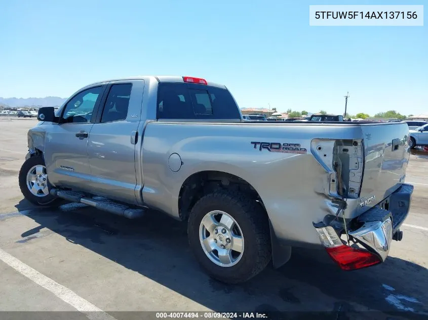 2010 Toyota Tundra Grade 5.7L V8 VIN: 5TFUW5F14AX137156 Lot: 40074494