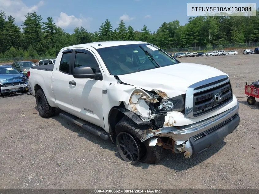 2010 Toyota Tundra Grade 5.7L V8 VIN: 5TFUY5F10AX130084 Lot: 40106662