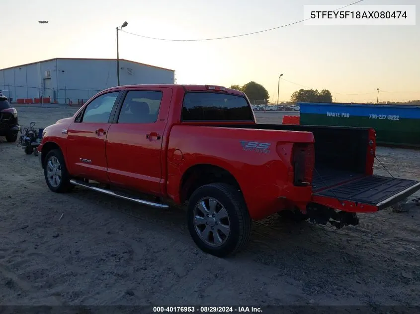 2010 Toyota Tundra Grade 5.7L V8 VIN: 5TFEY5F18AX080474 Lot: 40176953