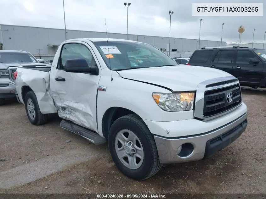 5TFJY5F11AX003265 2010 Toyota Tundra