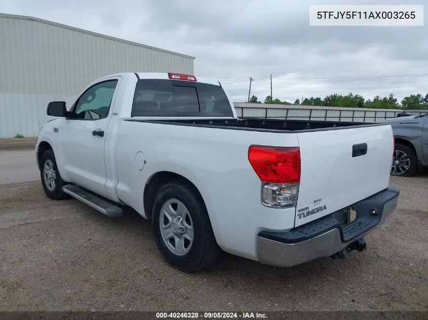 2010 Toyota Tundra VIN: 5TFJY5F11AX003265 Lot: 40246328