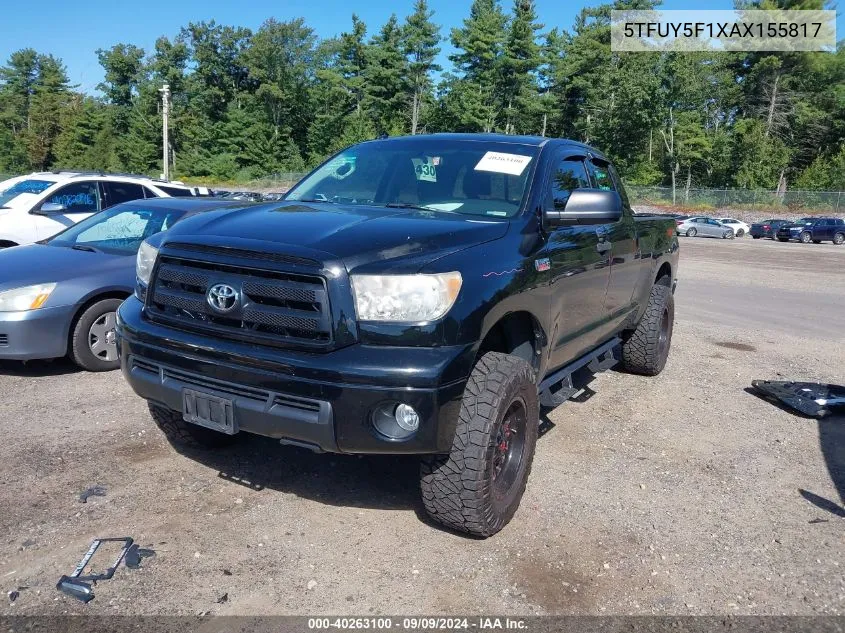 2010 Toyota Tundra Grade 5.7L V8 VIN: 5TFUY5F1XAX155817 Lot: 40263100