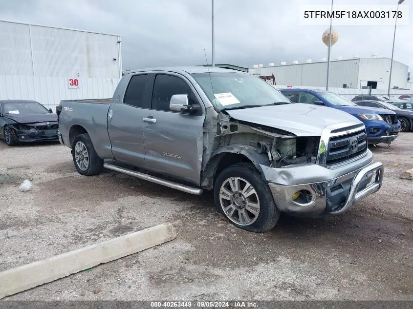 2010 Toyota Tundra Double Cab Sr5 VIN: 5TFRM5F18AX003178 Lot: 40263449