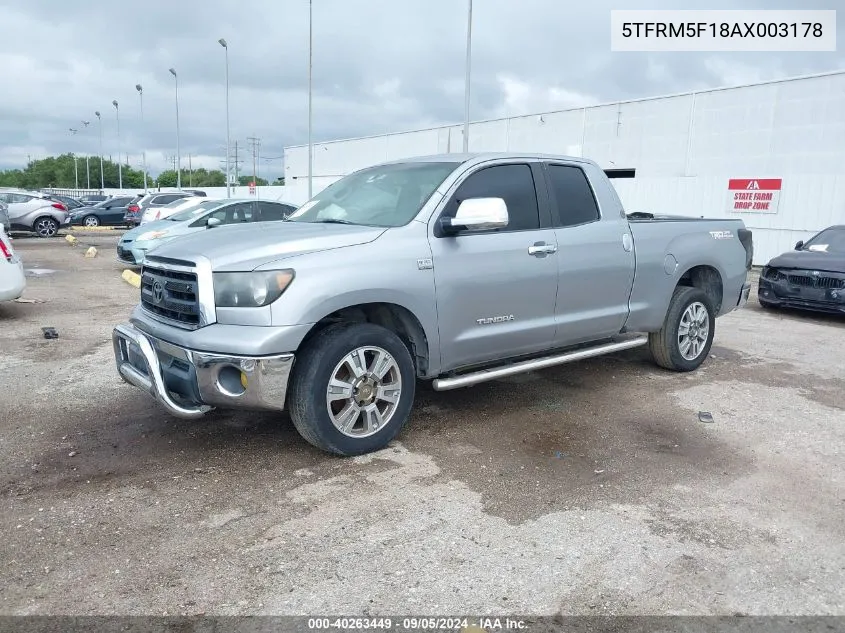 2010 Toyota Tundra Double Cab Sr5 VIN: 5TFRM5F18AX003178 Lot: 40263449