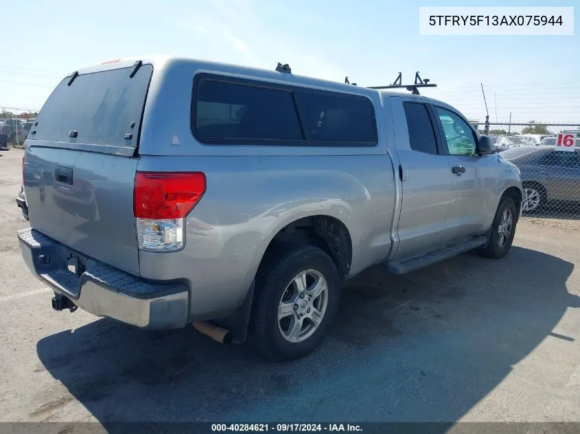 2010 Toyota Tundra Grade 5.7L V8 VIN: 5TFRY5F13AX075944 Lot: 40284621