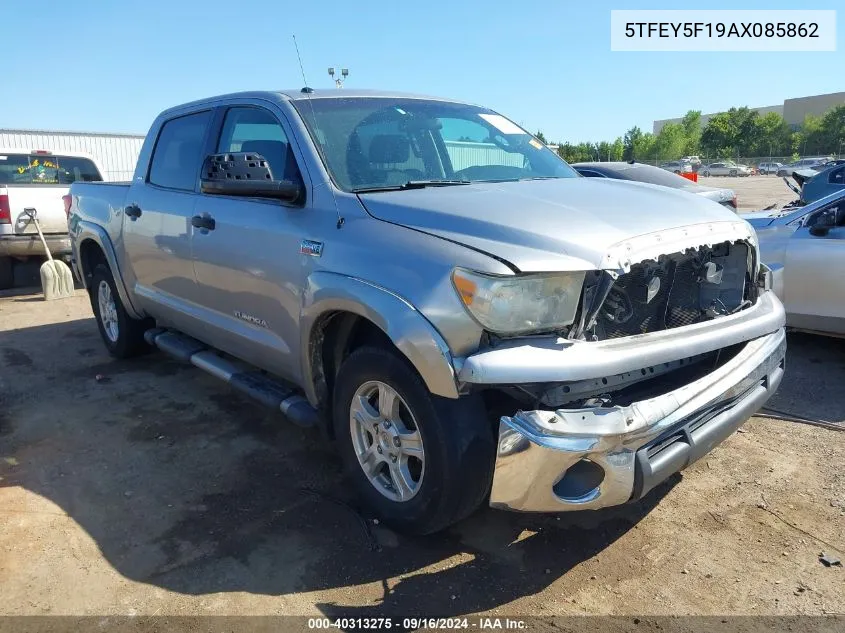 2010 Toyota Tundra Grade 5.7L V8 VIN: 5TFEY5F19AX085862 Lot: 40313275