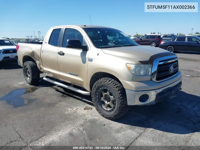 5TFUM5F11AX002366 2010 Toyota Tundra Grade 4.6L V8