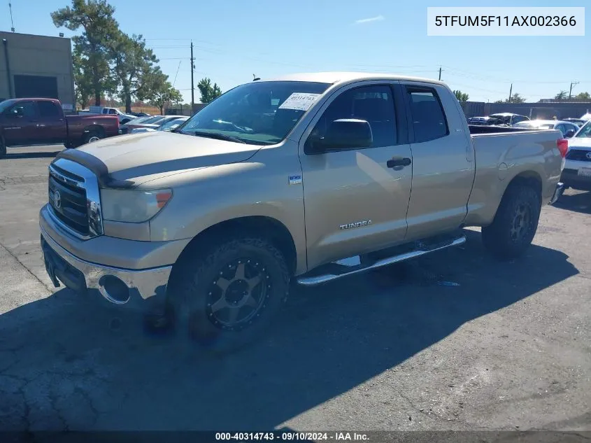 2010 Toyota Tundra Grade 4.6L V8 VIN: 5TFUM5F11AX002366 Lot: 40314743