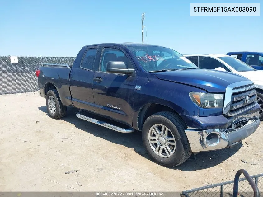 2010 Toyota Tundra Double Cab Sr5 VIN: 5TFRM5F15AX003090 Lot: 40327872