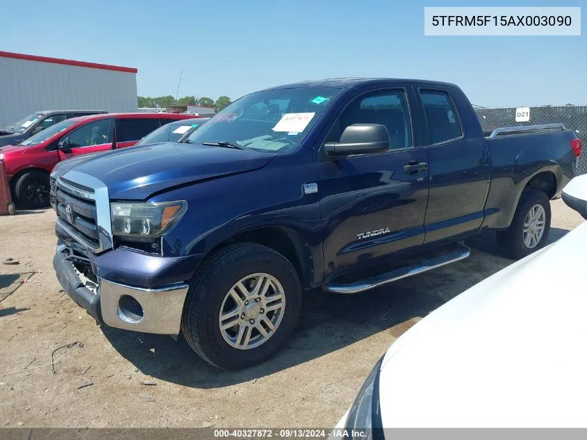 2010 Toyota Tundra Double Cab Sr5 VIN: 5TFRM5F15AX003090 Lot: 40327872