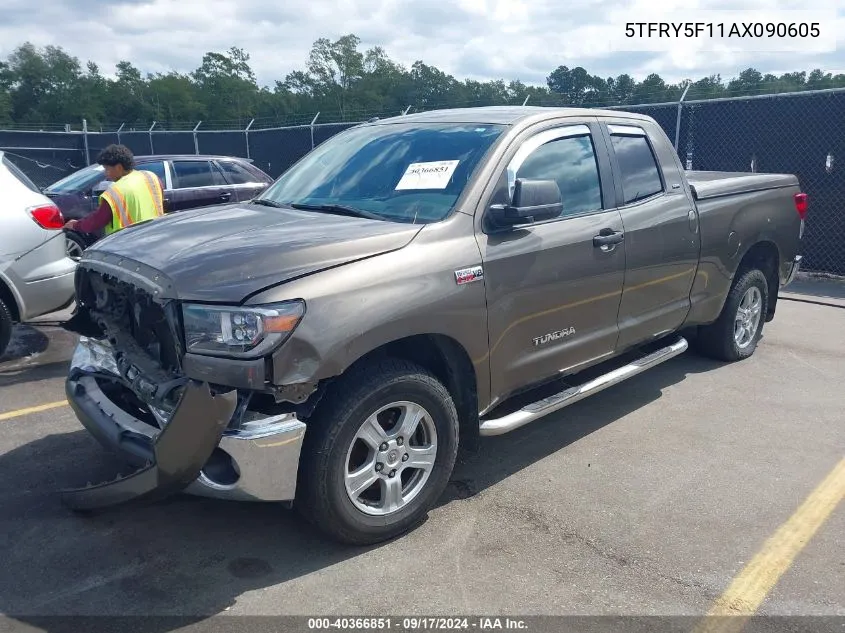 2010 Toyota Tundra Grade 5.7L V8 VIN: 5TFRY5F11AX090605 Lot: 40366851