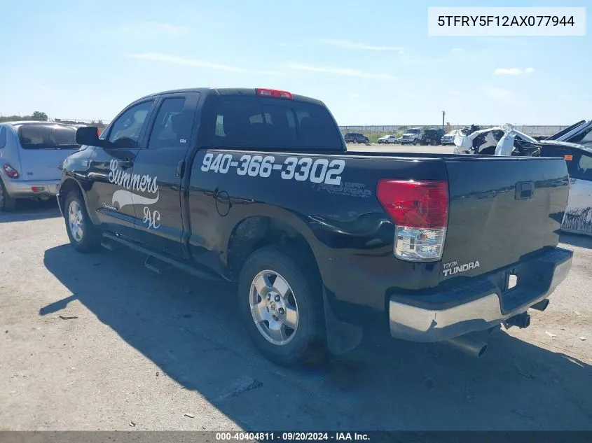 2010 Toyota Tundra Grade 5.7L V8 VIN: 5TFRY5F12AX077944 Lot: 40404811