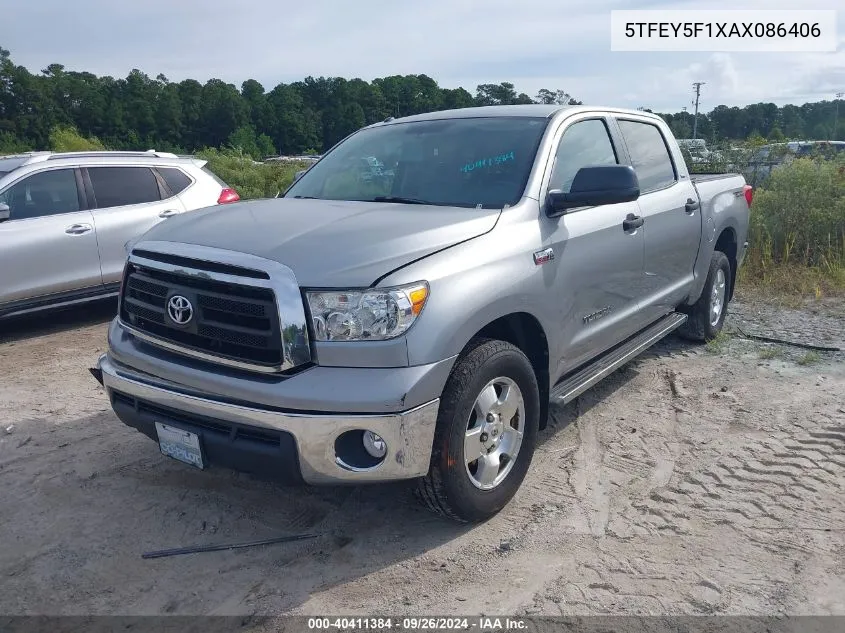 2010 Toyota Tundra Crewmax Sr5 VIN: 5TFEY5F1XAX086406 Lot: 40411384