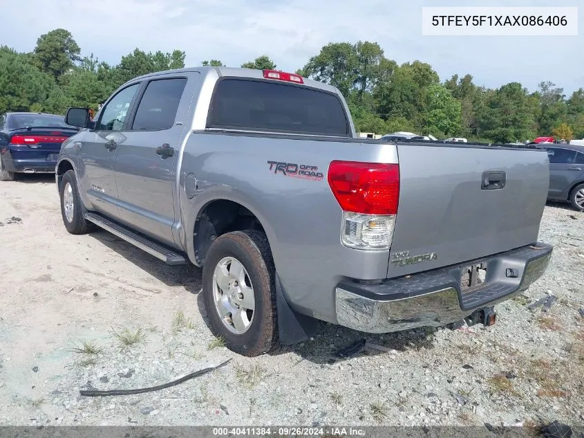 2010 Toyota Tundra Crewmax Sr5 VIN: 5TFEY5F1XAX086406 Lot: 40411384