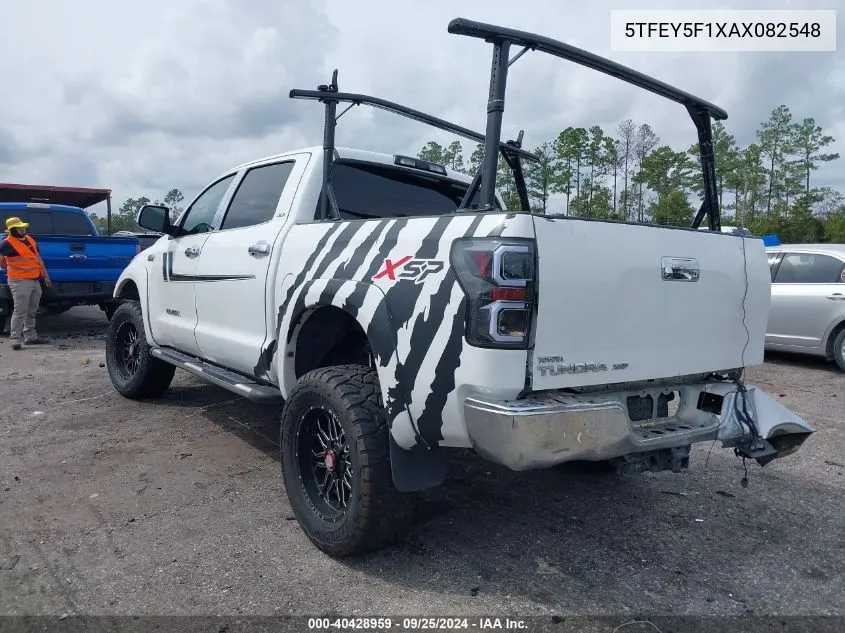 2010 Toyota Tundra Grade 5.7L V8 VIN: 5TFEY5F1XAX082548 Lot: 40428959