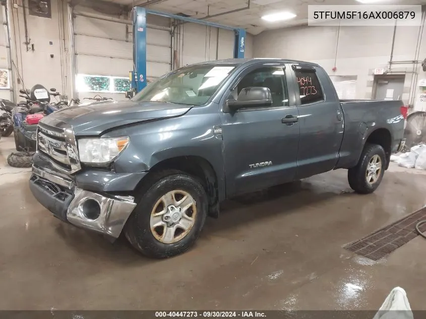 2010 Toyota Tundra Grade 4.6L V8 VIN: 5TFUM5F16AX006879 Lot: 40447273