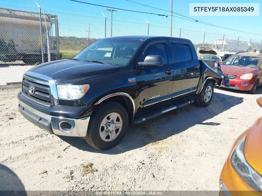 2010 Toyota Tundra Grade 5.7L V8 VIN: 5TFEY5F18AX085349 Lot: 40510764