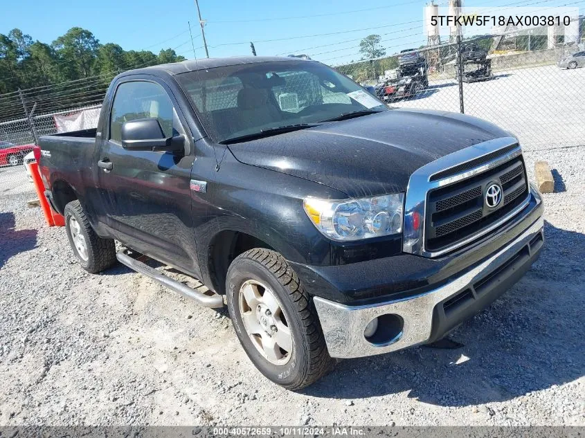 2010 Toyota Tundra VIN: 5TFKW5F18AX003810 Lot: 40572659