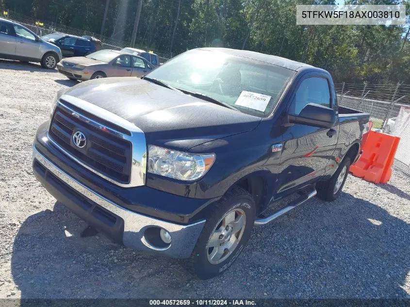 5TFKW5F18AX003810 2010 Toyota Tundra