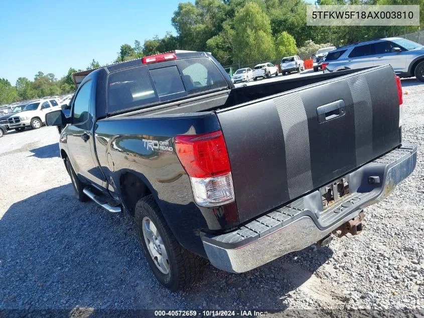 2010 Toyota Tundra VIN: 5TFKW5F18AX003810 Lot: 40572659