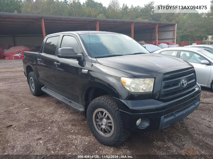 2010 Toyota Tundra Grade 5.7L V8 VIN: 5TFDY5F13AX094875 Lot: 40614125