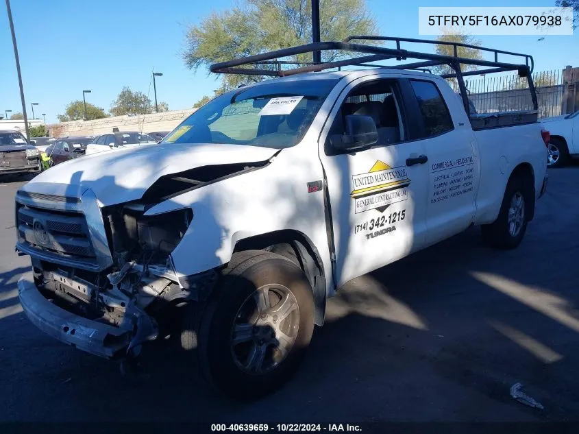 2010 Toyota Tundra Grade 5.7L V8 VIN: 5TFRY5F16AX079938 Lot: 40639659