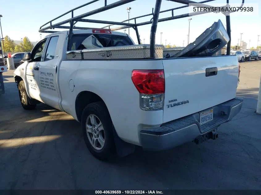 2010 Toyota Tundra Grade 5.7L V8 VIN: 5TFRY5F16AX079938 Lot: 40639659