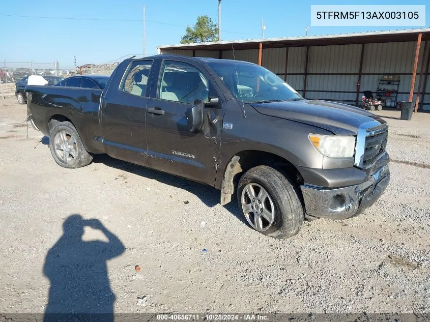 2010 Toyota Tundra Grade 4.6L V8 VIN: 5TFRM5F13AX003105 Lot: 40656711