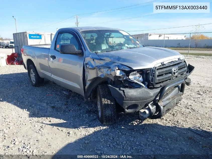 5TFMM5F13AX003440 2010 Toyota Tundra