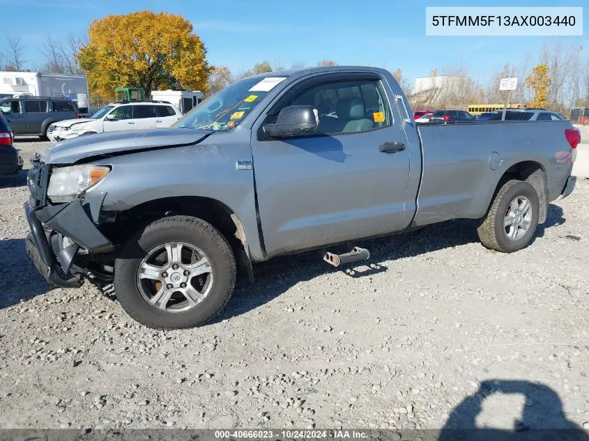 2010 Toyota Tundra VIN: 5TFMM5F13AX003440 Lot: 40666023