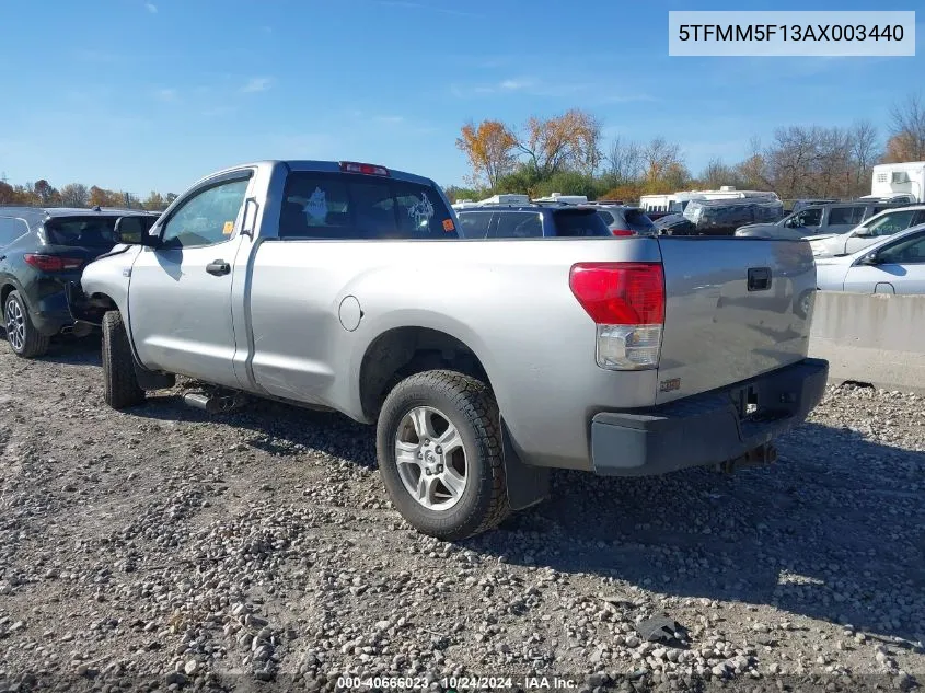 5TFMM5F13AX003440 2010 Toyota Tundra