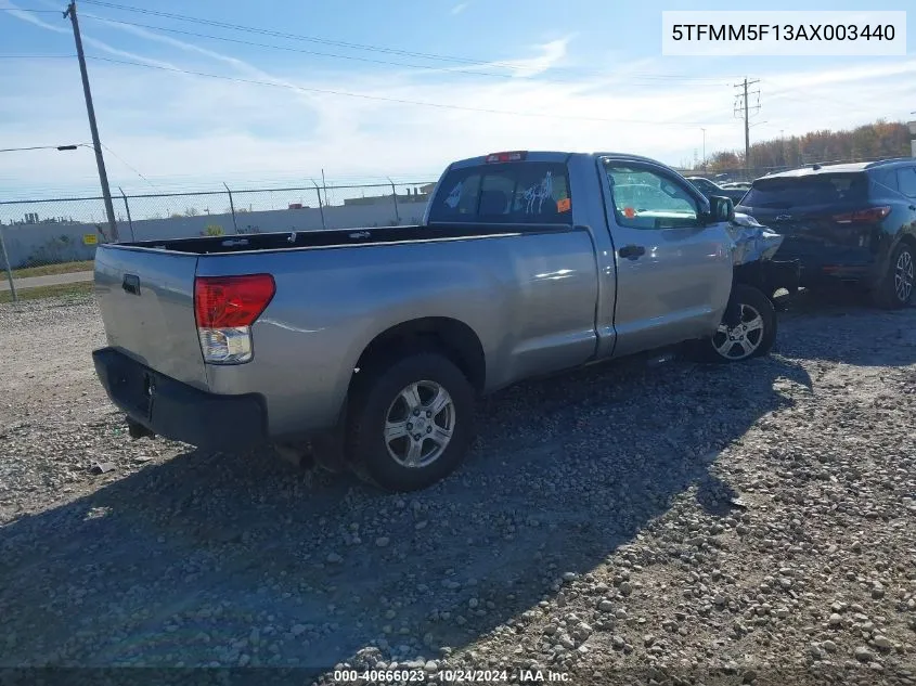 2010 Toyota Tundra VIN: 5TFMM5F13AX003440 Lot: 40666023