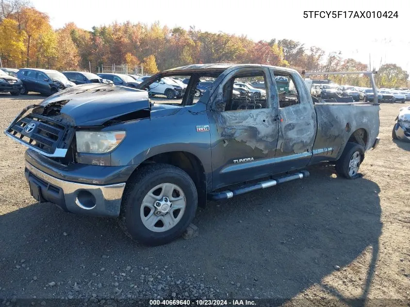 2010 Toyota Tundra Grade 5.7L V8 VIN: 5TFCY5F17AX010424 Lot: 40669640