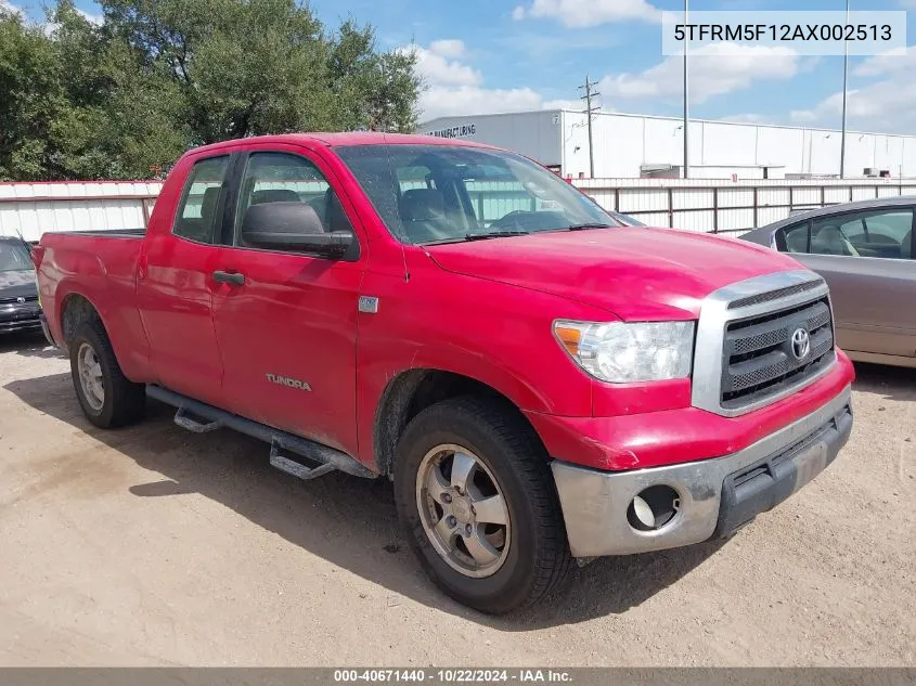 2010 Toyota Tundra Grade 4.6L V8 VIN: 5TFRM5F12AX002513 Lot: 40671440