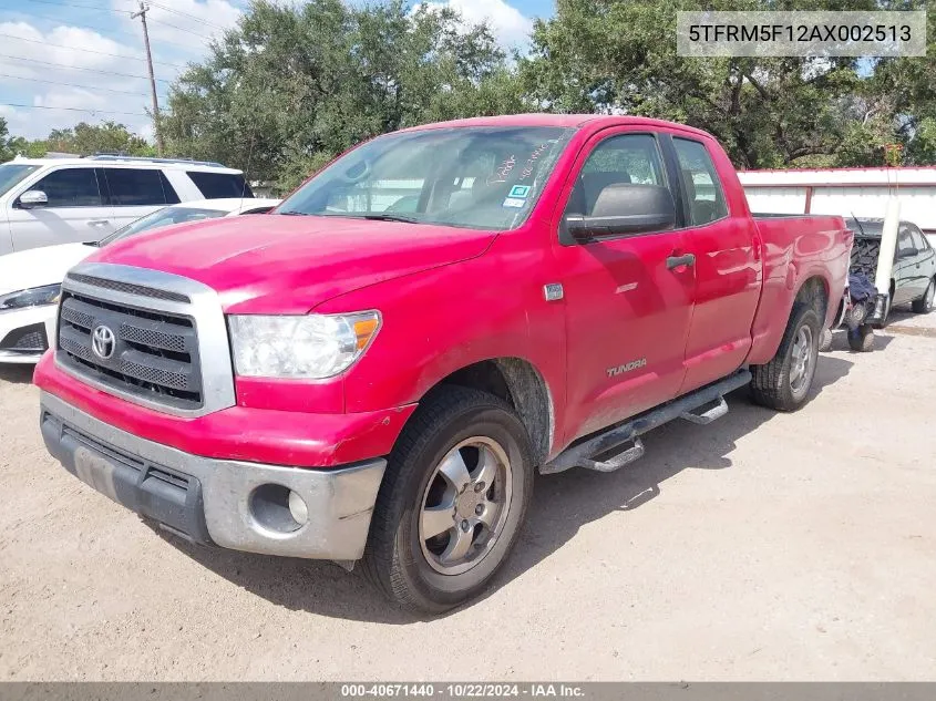 5TFRM5F12AX002513 2010 Toyota Tundra Grade 4.6L V8