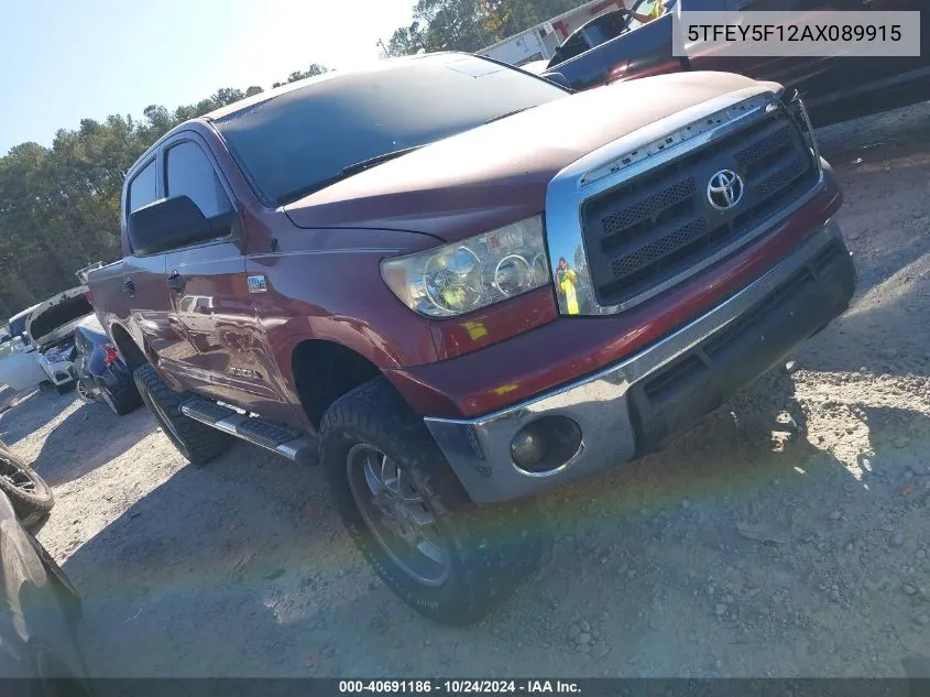 2010 Toyota Tundra Grade 5.7L V8 VIN: 5TFEY5F12AX089915 Lot: 40691186