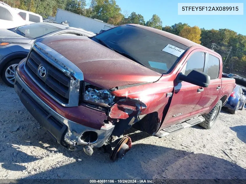 5TFEY5F12AX089915 2010 Toyota Tundra Grade 5.7L V8