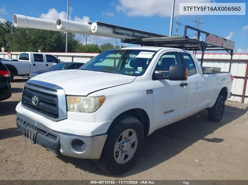 2010 Toyota Tundra Double Cab Sr5 VIN: 5TFTY5F16AX006560 Lot: 40710163